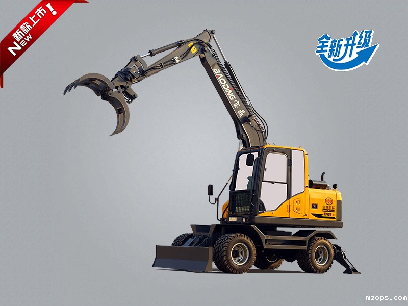 mzopsBD95W-9B轮式抓木机 mzopsBD95W-9B轮式抓木机