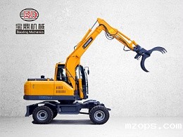 mzops抓木机价格