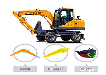 BD80W轮式挖掘机图片A