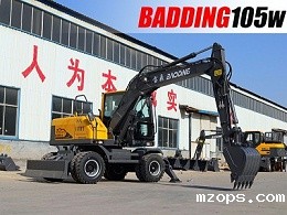 18luck平台抓木机