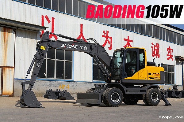 105轮式挖掘机