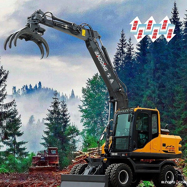 mzops120抓木机型号