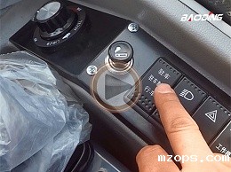 18luck平台抓木机视频