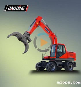 BD150抓木机型号