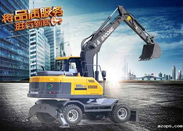 mzopsBD95轮式挖掘机