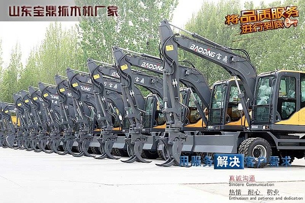 mzops抓木机厂家