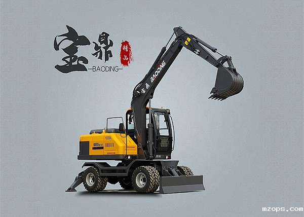 BD95W轮式挖掘机