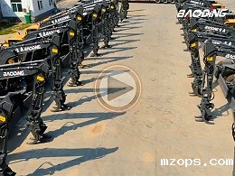 mzops抓木机厂家