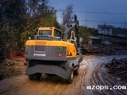 mzops多用途轮式挖掘机