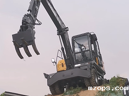 mzops120WD抓木机，山地作业的爬坡王者