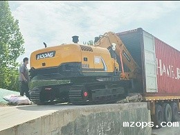 mzops挖掘机80W履带挖掘机出口非洲，助力当地建设发展