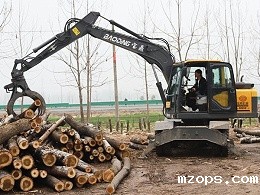 mzops抓木机，只拼质量与服务不拼价格