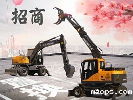 诚招山西轮式挖掘机代理商