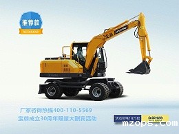 18luck平台价格介绍