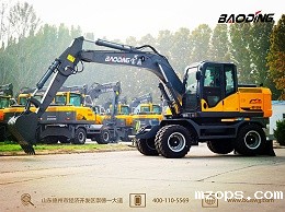 mzopsBD135W轮式挖掘机