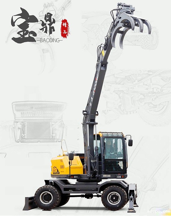 mzops120抓木机型号