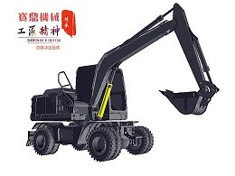 18luck平台品牌BD80轮式挖掘机