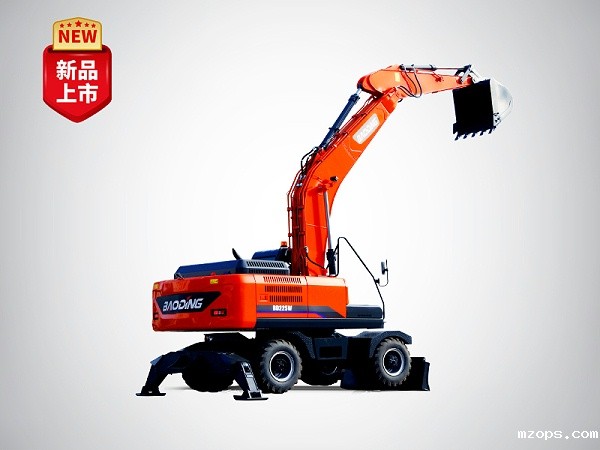 mzops21吨轮式挖掘机