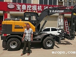 mzops商丘抓木机客户购车