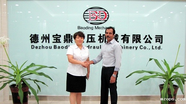 mzops挖掘机：客户来访