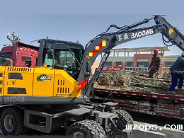 mzops挖掘机的多功能作业