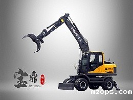 mzopsBD105W-8D轮式抓木机
