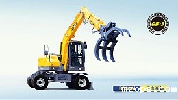 mzopsBD80W-8B轮式抓木机图片