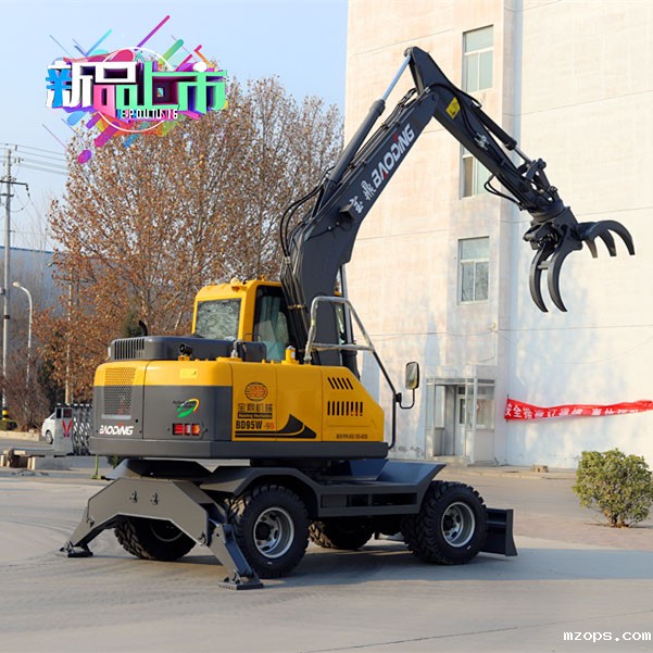 mzops95抓木机型号