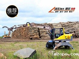 BD95S轮式抓木机型号