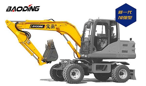 mzopsBD80W轮式挖掘机