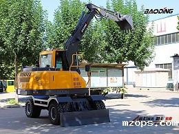 mzops80轮式挖掘机