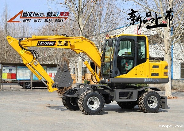 mzops轮式小挖掘机