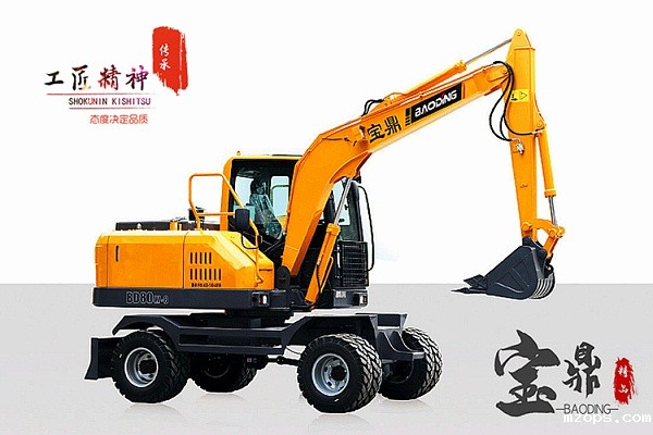 mzops轮式小挖掘机价格