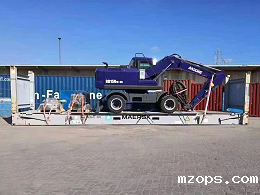 mzops150抓钢机走出国门，发往阿根廷！
