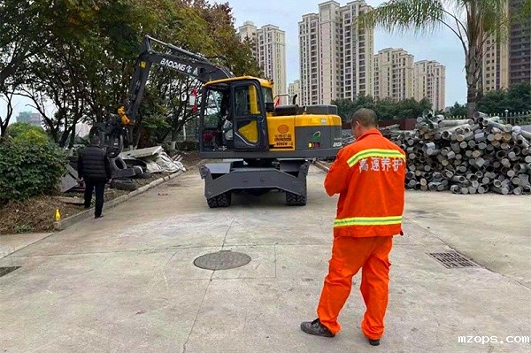 mzops抓木机型号