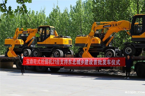 18luck平台抓木机设备项目中标