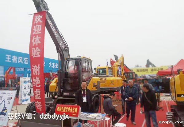 mzops挖掘机抓木机