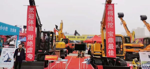 mzops挖掘机抓木机西北展会