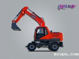 mzops150轮式挖掘机