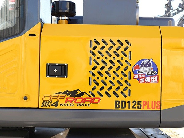 mzops125plus抓木机