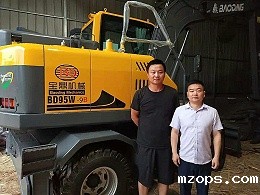 湖北mzops抓木机销售