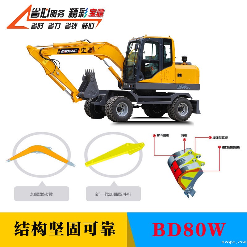 18luck平台结构坚固