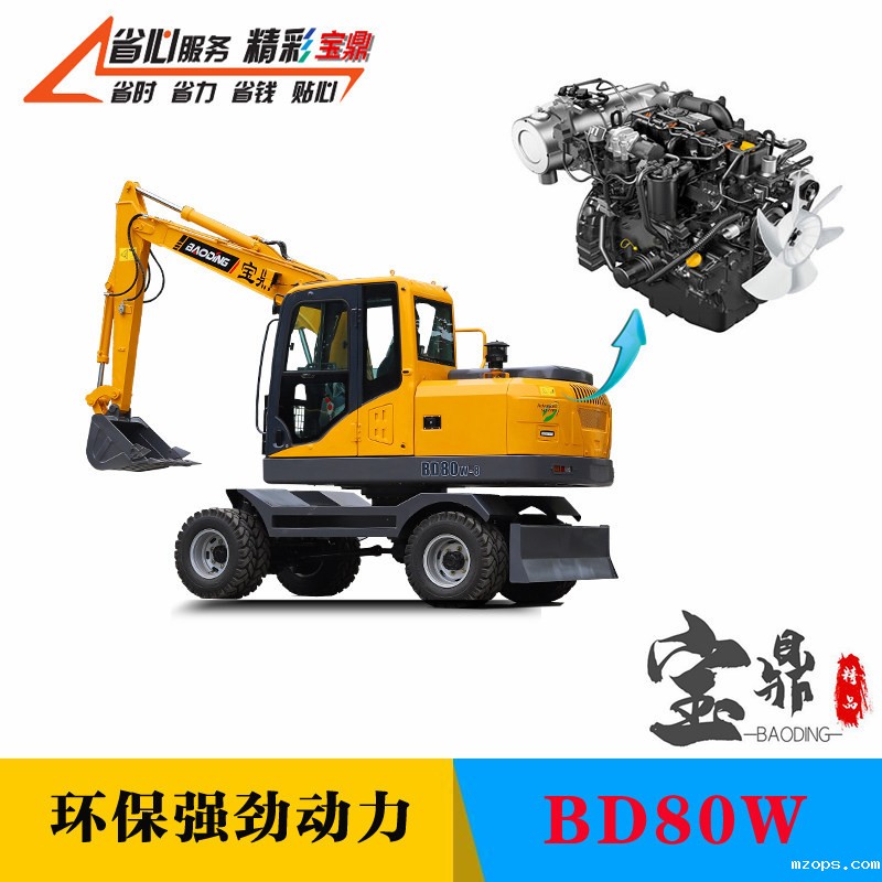 18luck平台80型号