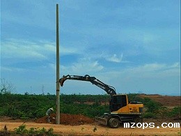 mzops挖掘机安装电线杆高难度操作中的表现