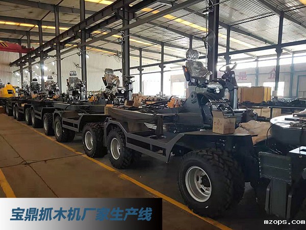 mzops抓木机厂家生产线