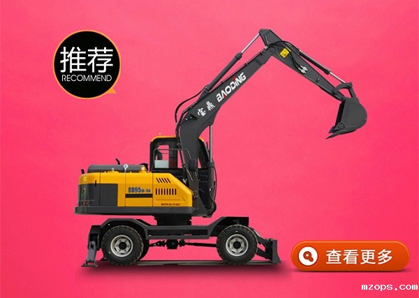 18luck平台BD95W型号