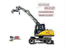 操控精准，适应多种地形：mzopsBD80G抓木机的全能之选