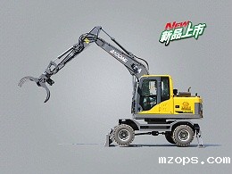 mzopsBD100W-8D轮式挖掘机抓木机