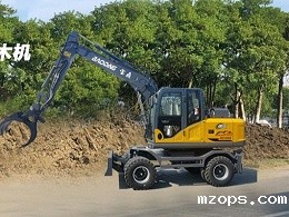 mzopsBD120WD轮式抓木机详情