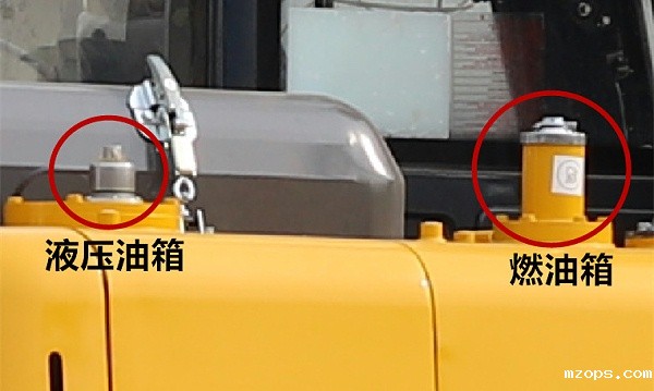 燃油箱液压油箱